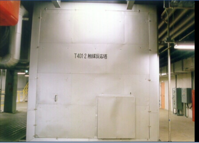 低温触媒技術