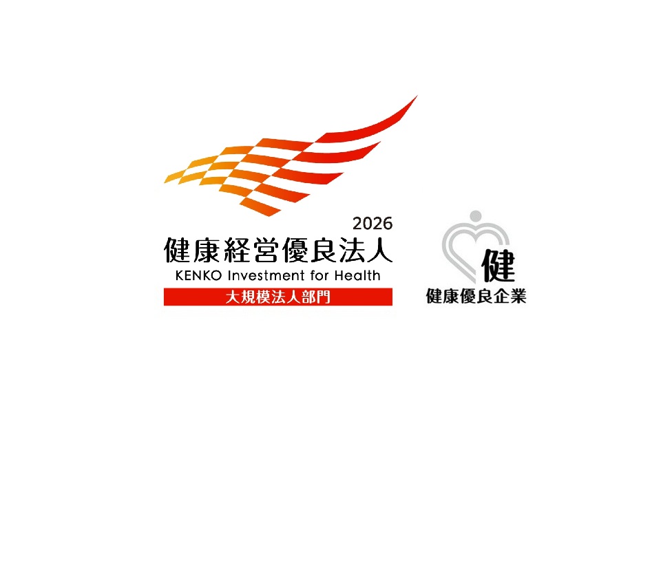 健康経営優良法人2026 健康優良企業銀ロゴ