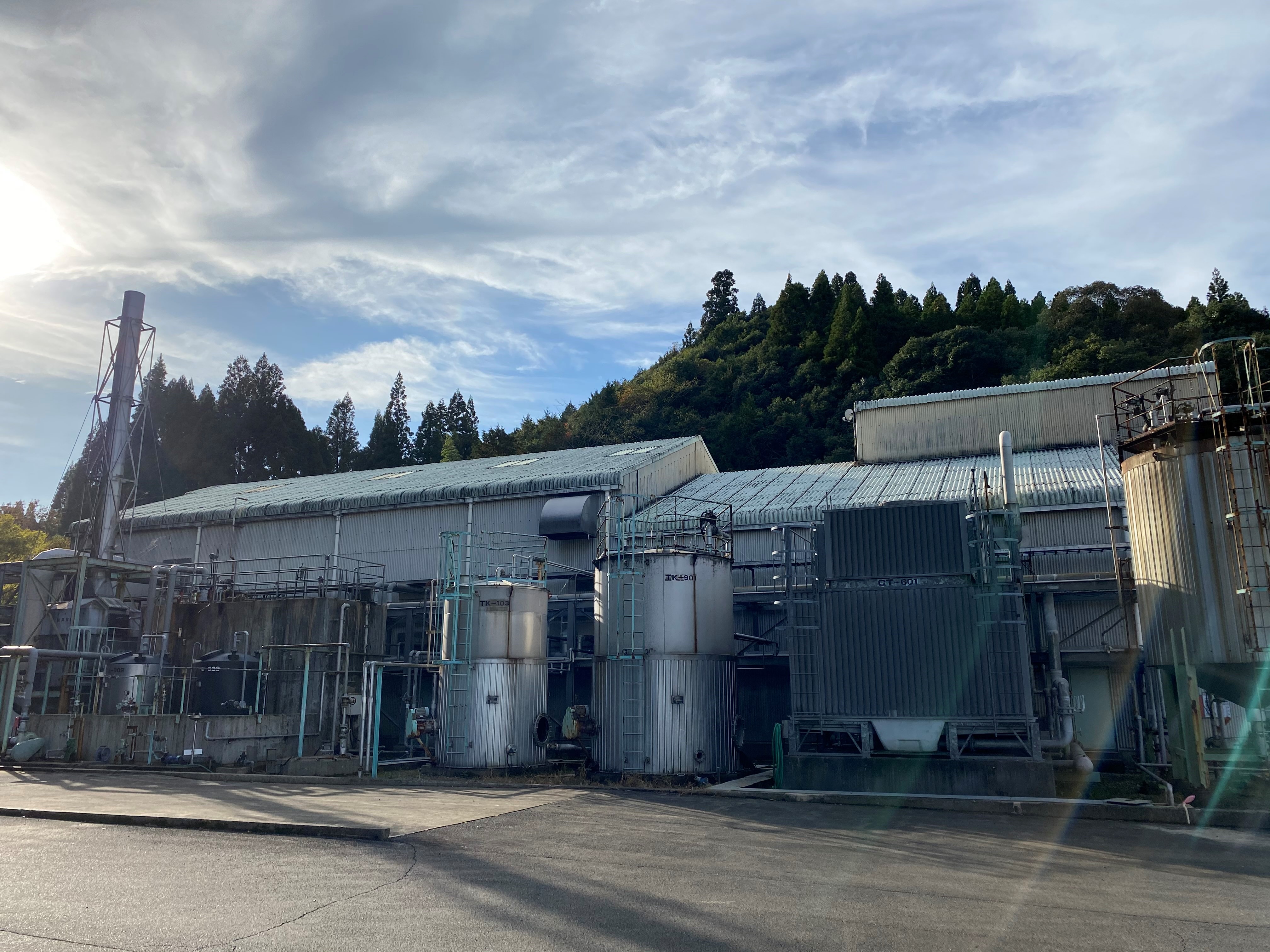 球磨焼酎リサイクリーン