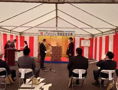 「完成記念式典の模様」