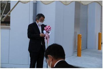 伊豆の国市衛生センター 「きよら江間」