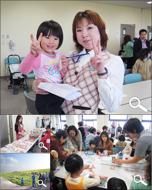 2008 環境フェア★イン八幡のイベント風景