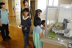 施設見学
