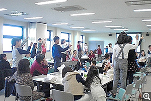 地域交流会