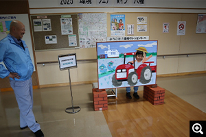 環境フェアの様子